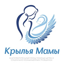 Логотип партнёра Крылья-Мамы