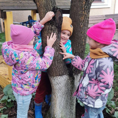 Осенние прогулки!