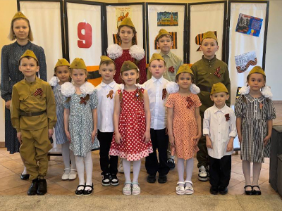 С Днём Победы!